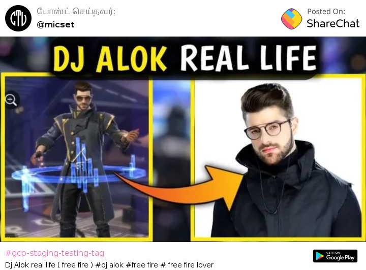 Dj Alok Images Tamil Official Sharechat India S Own Indian Social Network