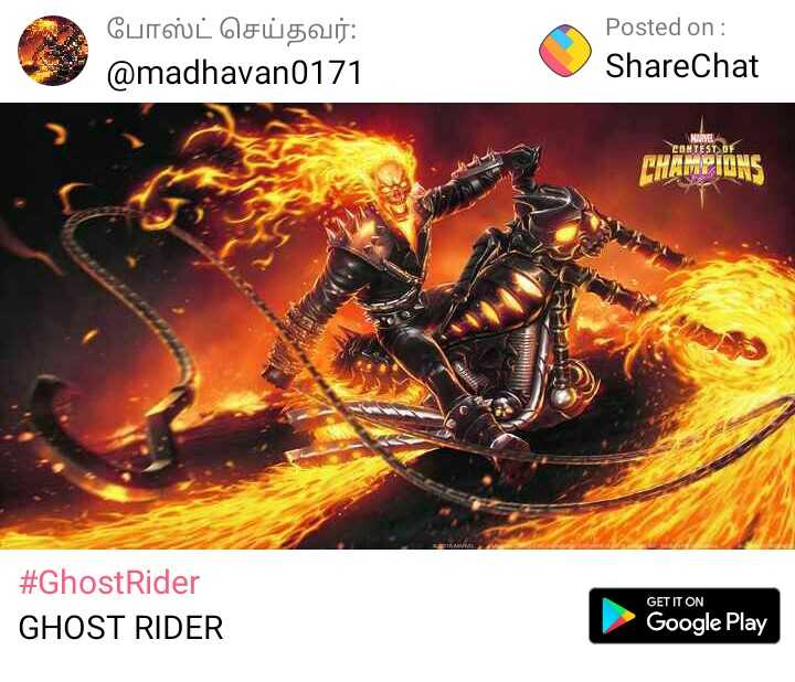 ghost: Ghost Rider 3 Full Movie Download Tamil