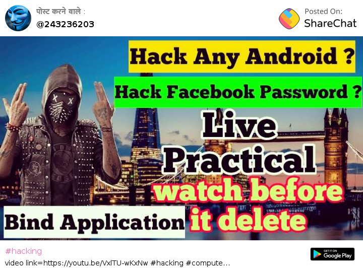 Hacking By Hacker Author On Sharechat Ethical Hacking Expert