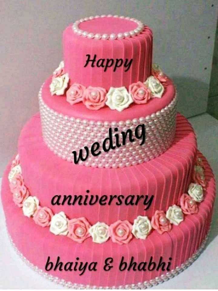 Happy Anniversry Images Deepika Sahay Sharechat
