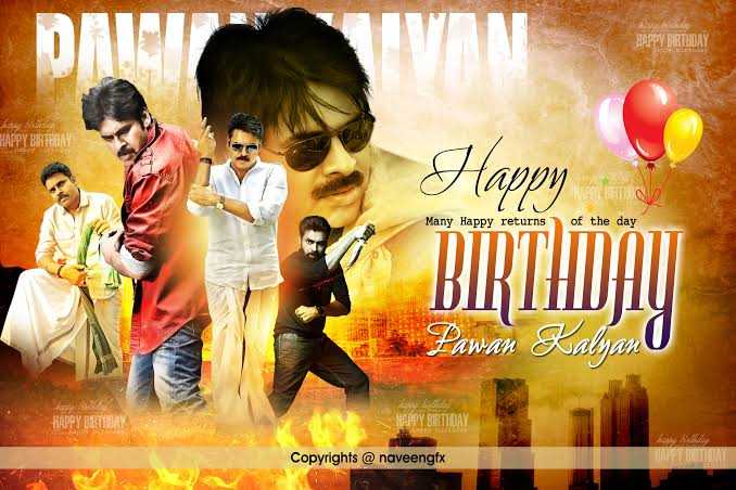 Happy Birthday Pavan Kalyan Images Ntr Sharechat