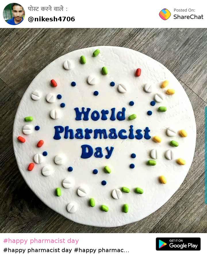 100 Best Images Videos 21 Happy Pharmacist Day Whatsapp Group Facebook Group Telegram Group