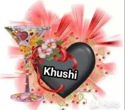 khushi name art 😘 • ShareChat Photos and Videos