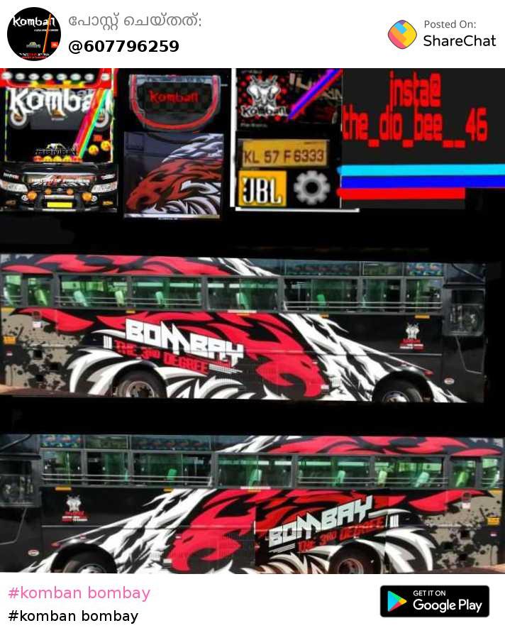 bus simulator indonesia komban skin