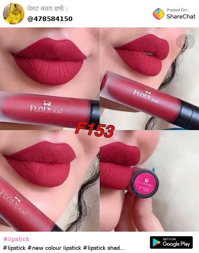 floderm lipstick shades