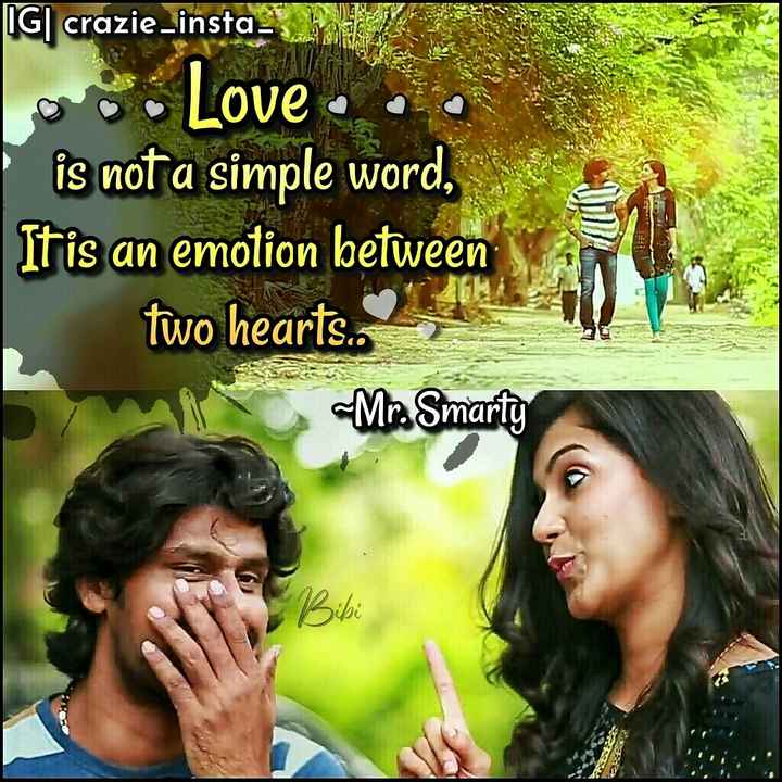 Labace: Insta Love Quotes In Tamil