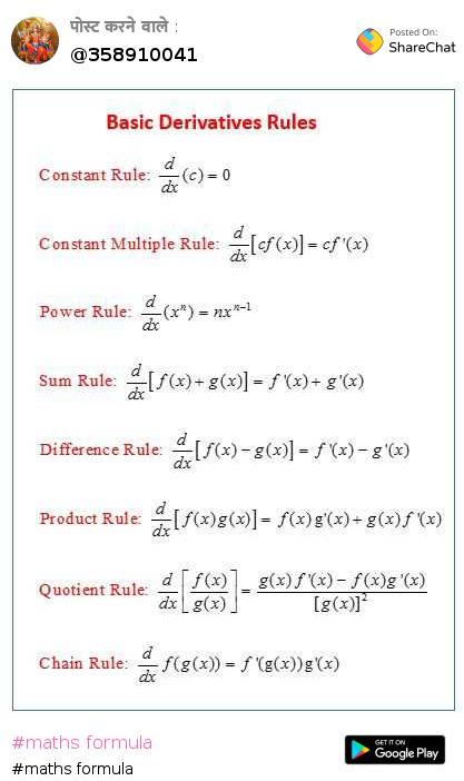 Rule formula product Product rule