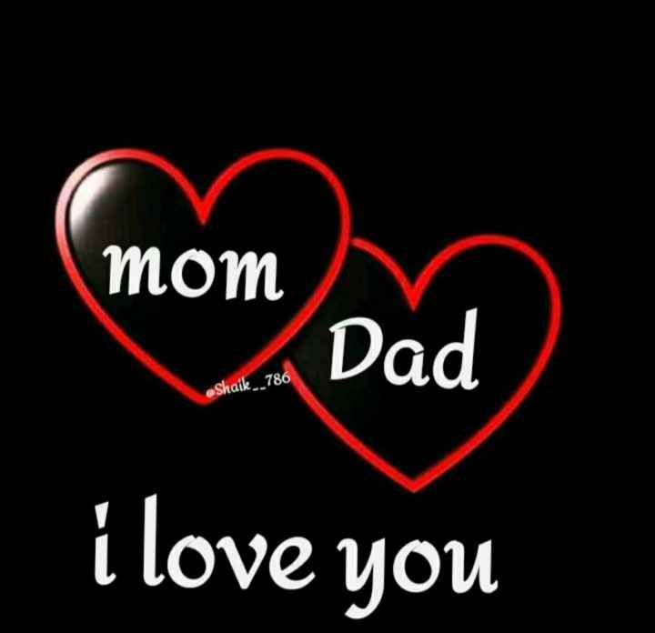 【ベストコレクション】 i love you mom and dad wallpaper 114704-I love you mom