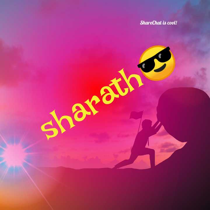 Name Dp Images S𝔥𝐚 Atᕼ𝕘ㄖ Sharechat India S Own Indian Social Network