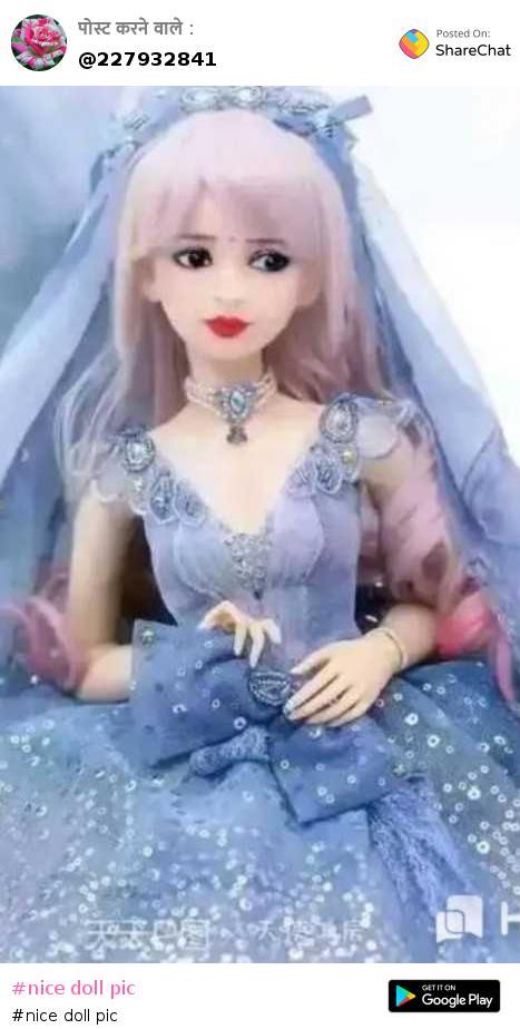 nice doll