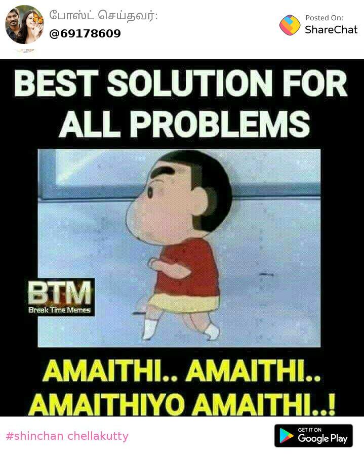 Shinchan funny whatsapp 2025 status in tamil