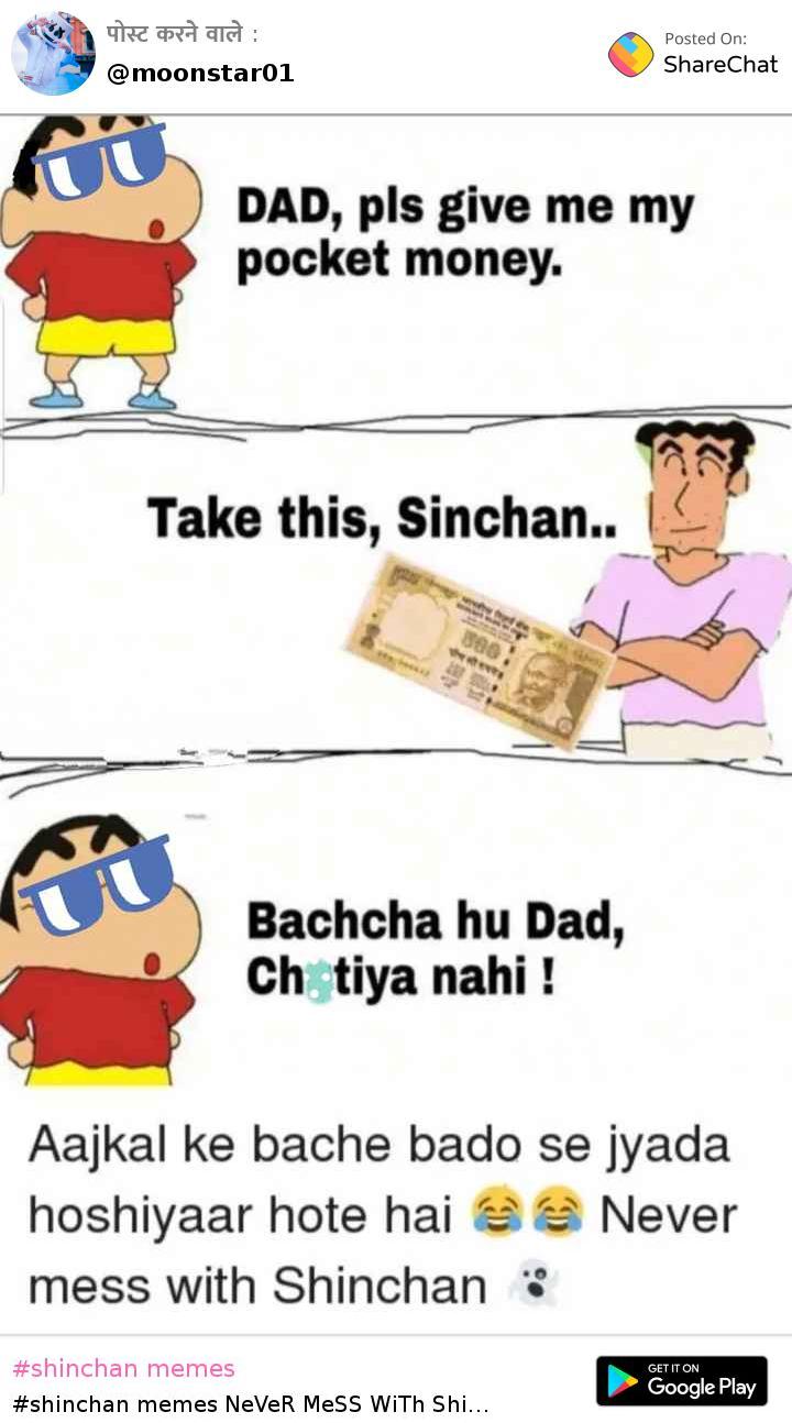 100 Best Images Videos 2021 Shinchan Memes Whatsapp Group Facebook Group Telegram Group Search, scroll and discover your favorite shinchan clip and share it with your friends. 2021 shinchan memes