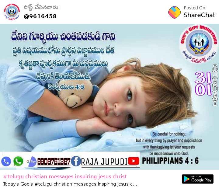 telugu christian messages