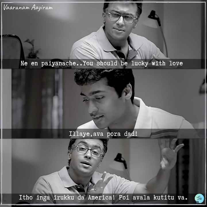 vaaranam aayiram quotes