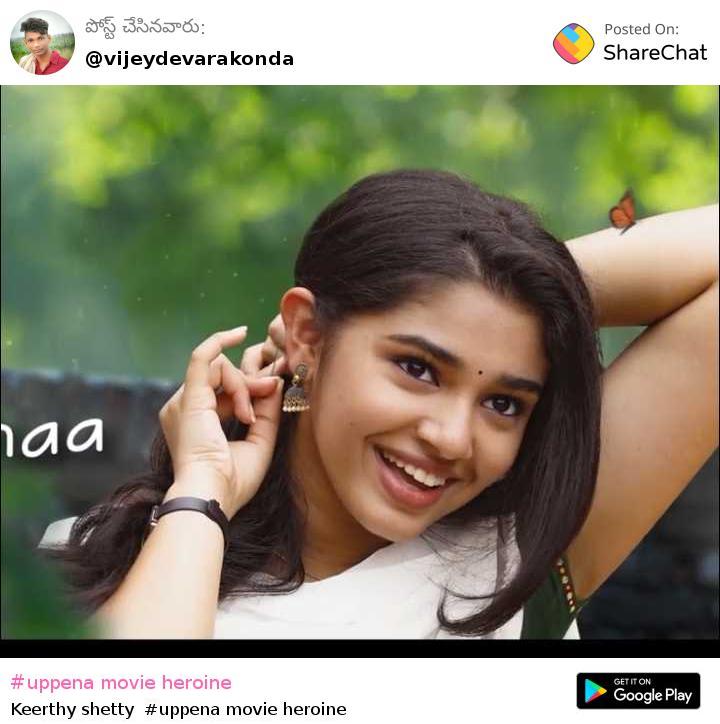 Uppena Movie Heroine Images Lucky Sharechat India S Own Indian Social Network