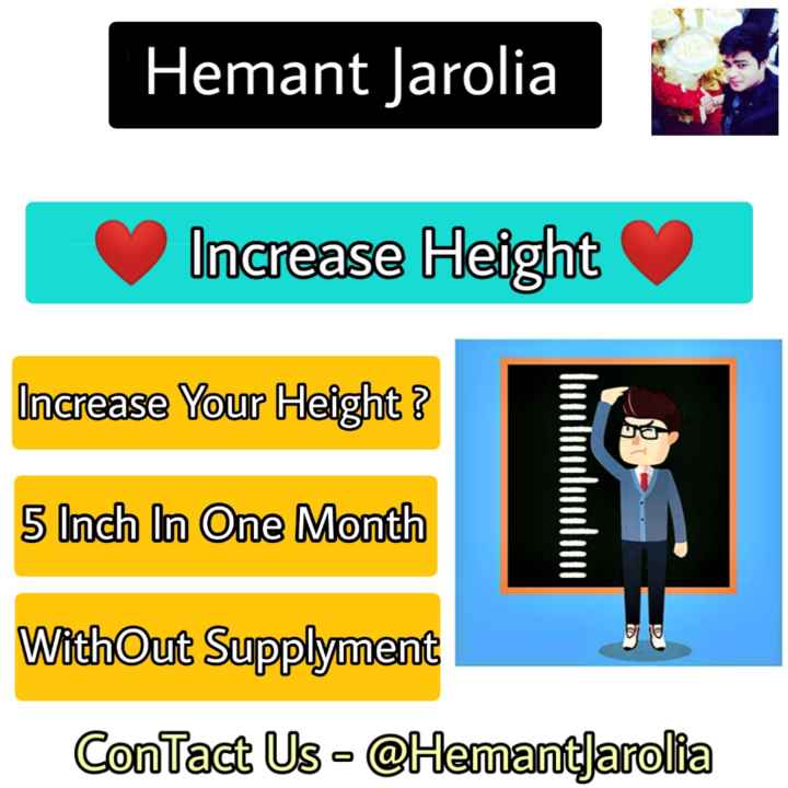 height-increase-sharechat-photos-and-videos